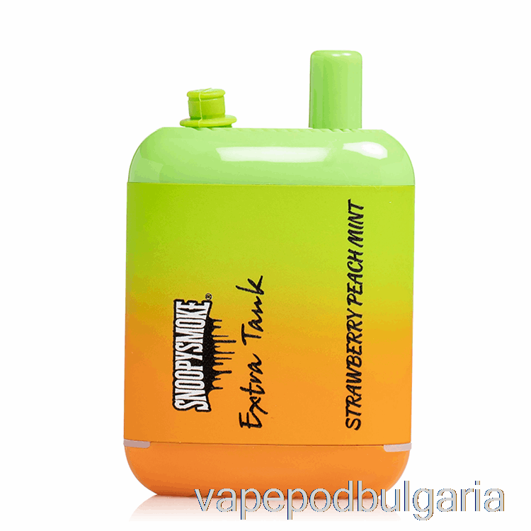 Vape 10000 Дръпки Snoopy Smoke Extra Tank 2 15000 Disposable Strawberry Peach Mint